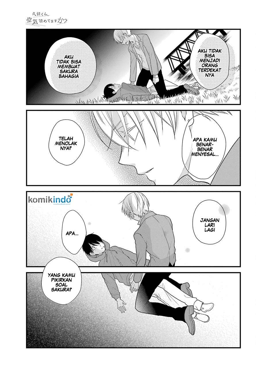 Chapter 38.5 - halaman 17