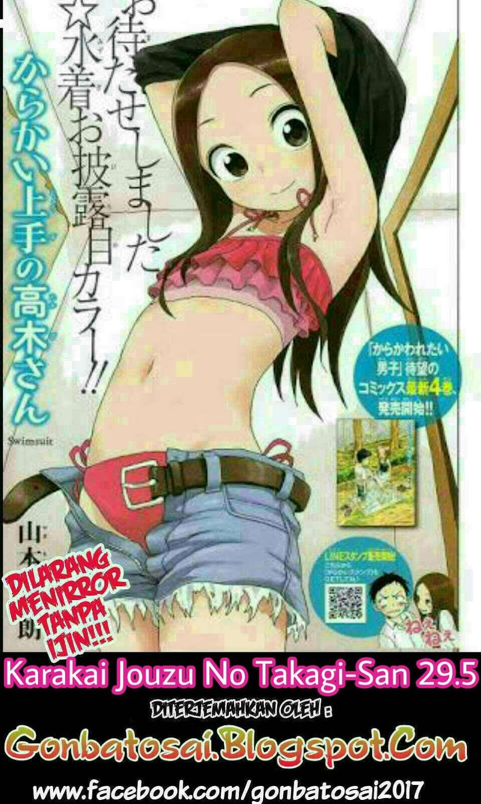 Chapter 29.5 - halaman 2