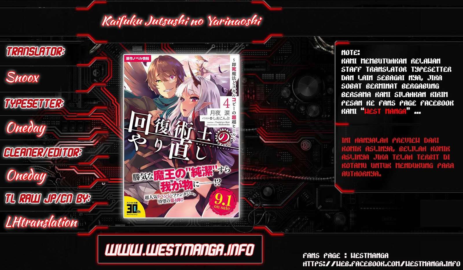 Chapter 9.1 - halaman 3