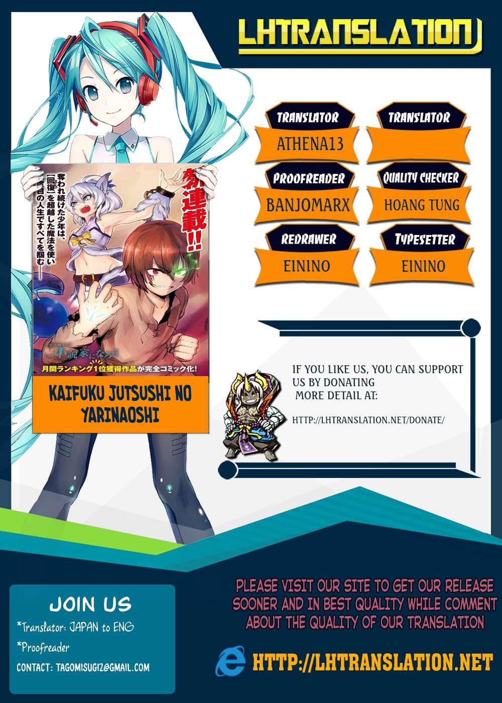 Chapter 11.1 - halaman 26