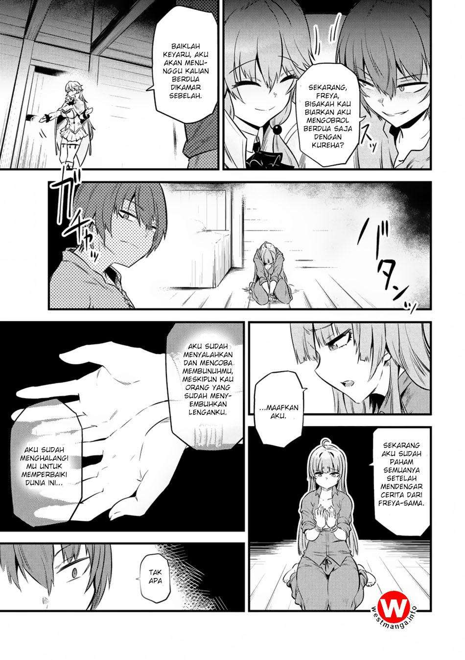 Chapter 12.1 - halaman 7