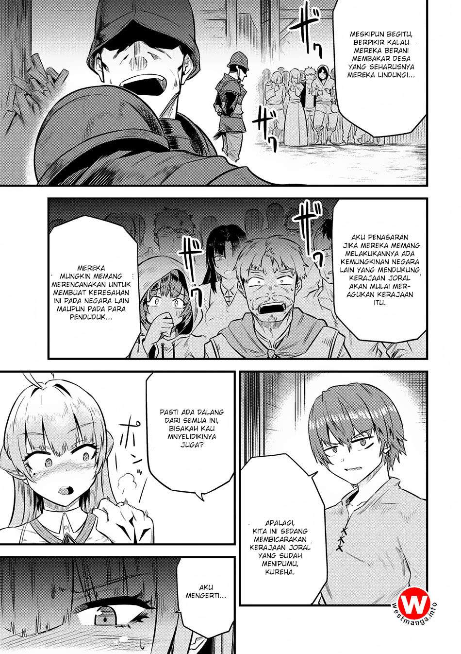 Chapter 12.2 - halaman 17