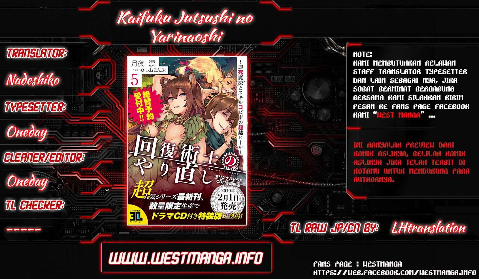 Chapter 13.2 - halaman 3