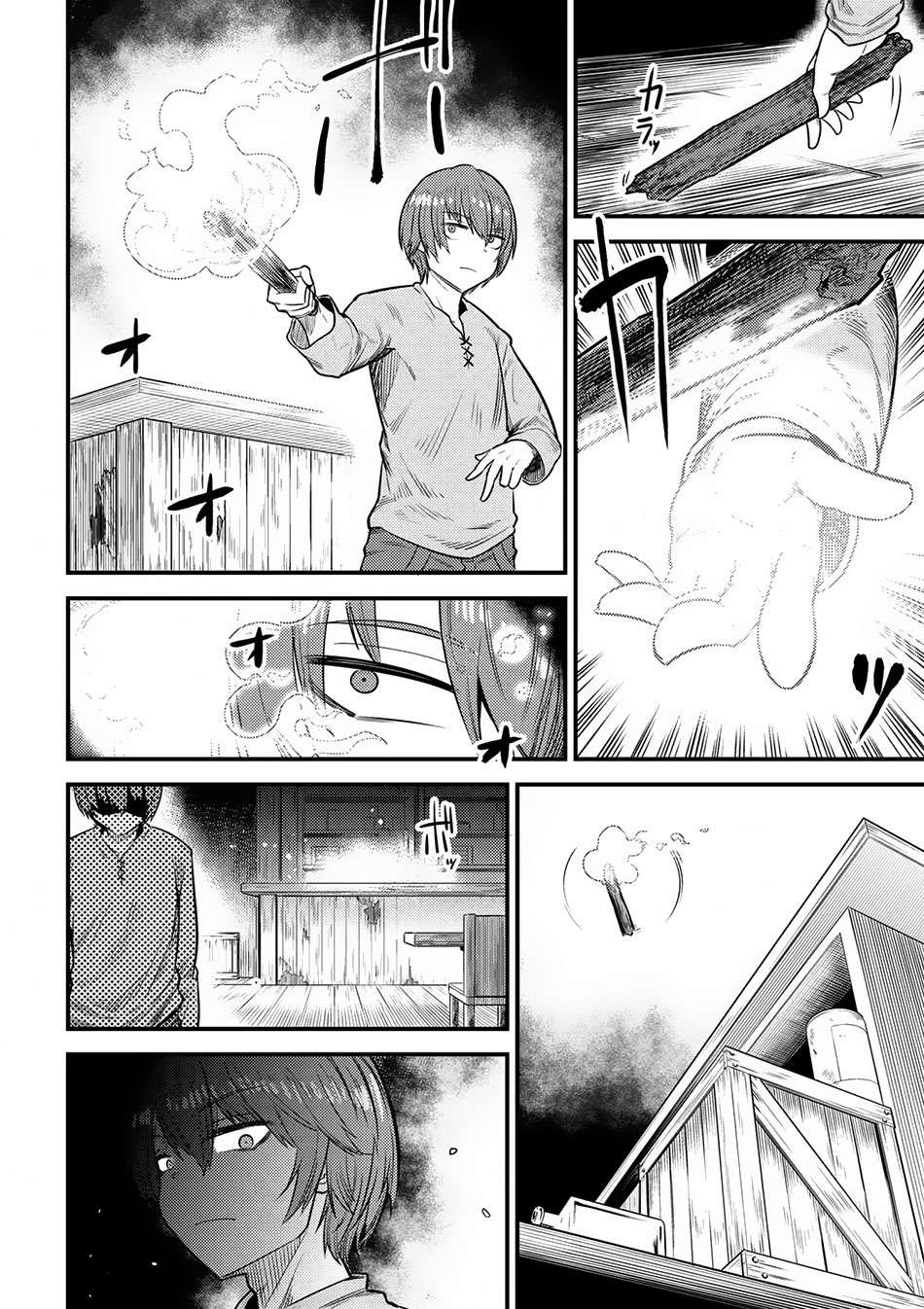 Chapter 14.2 - halaman 7