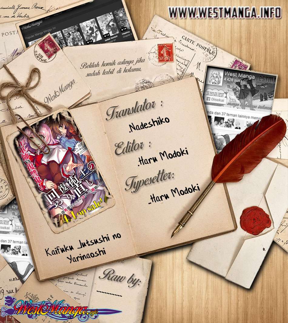 Chapter 16.3 - halaman 2