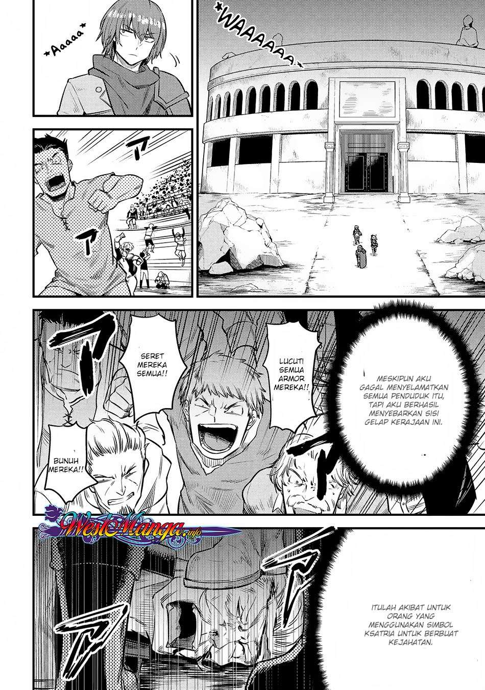 Chapter 17.3 - halaman 7