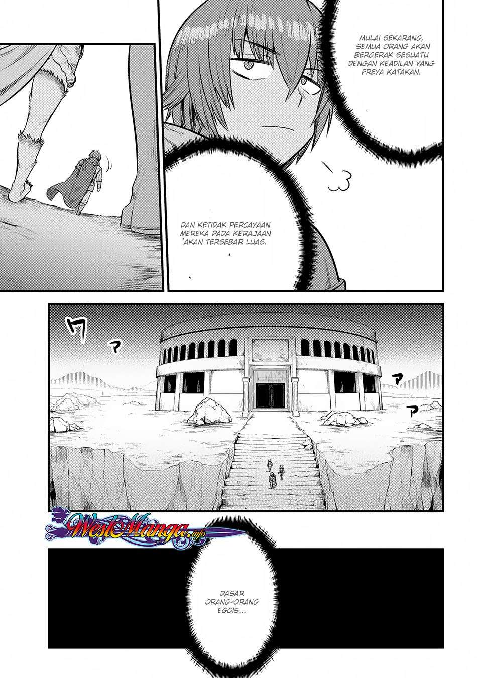 Chapter 17.3 - halaman 8