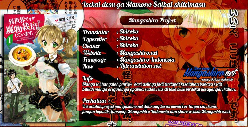 Chapter 17.1 - halaman 2