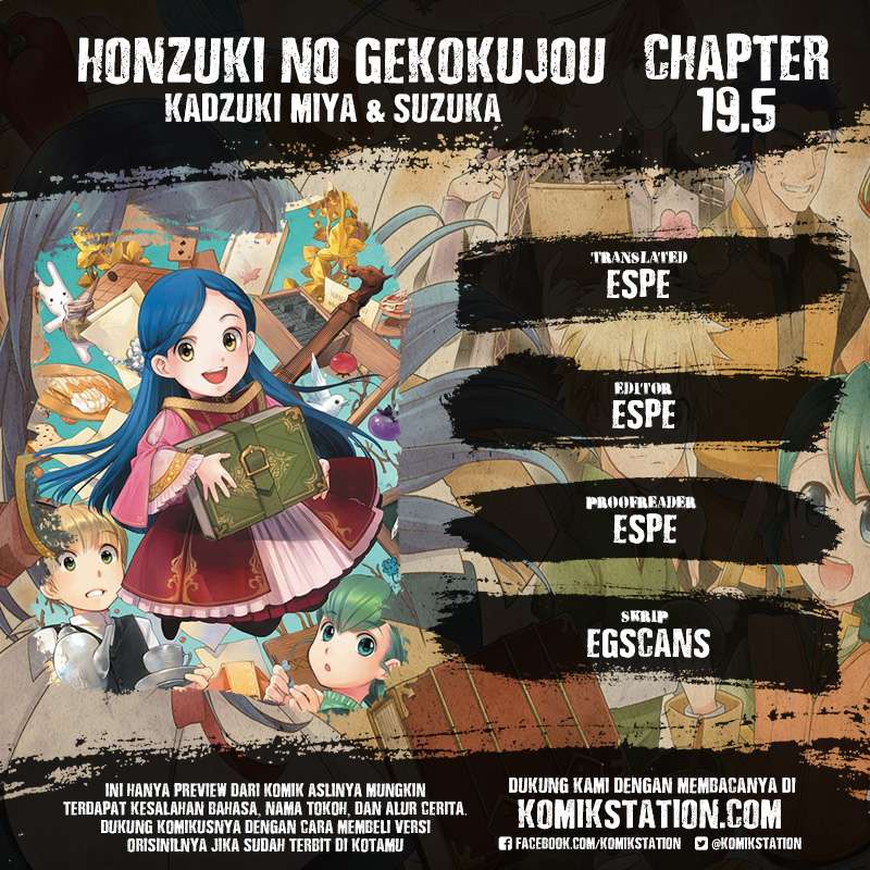 Chapter 19.5 - halaman 2