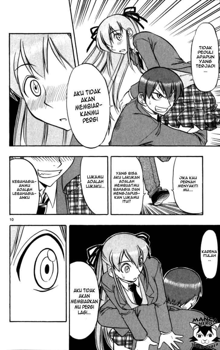 Chapter 116 - halaman 12