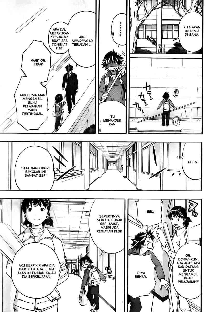 Chapter 20 - halaman 12