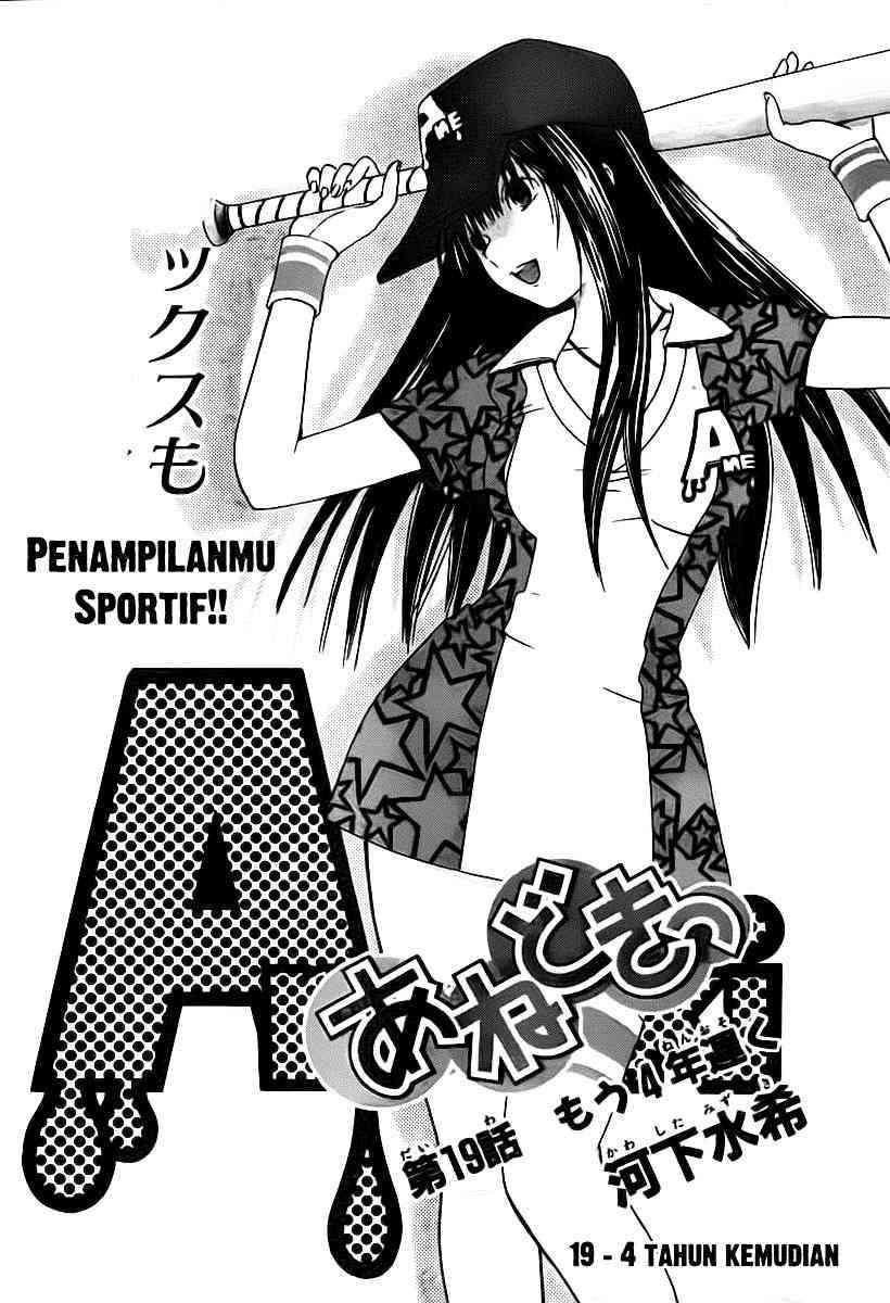 Chapter 19 - halaman 2