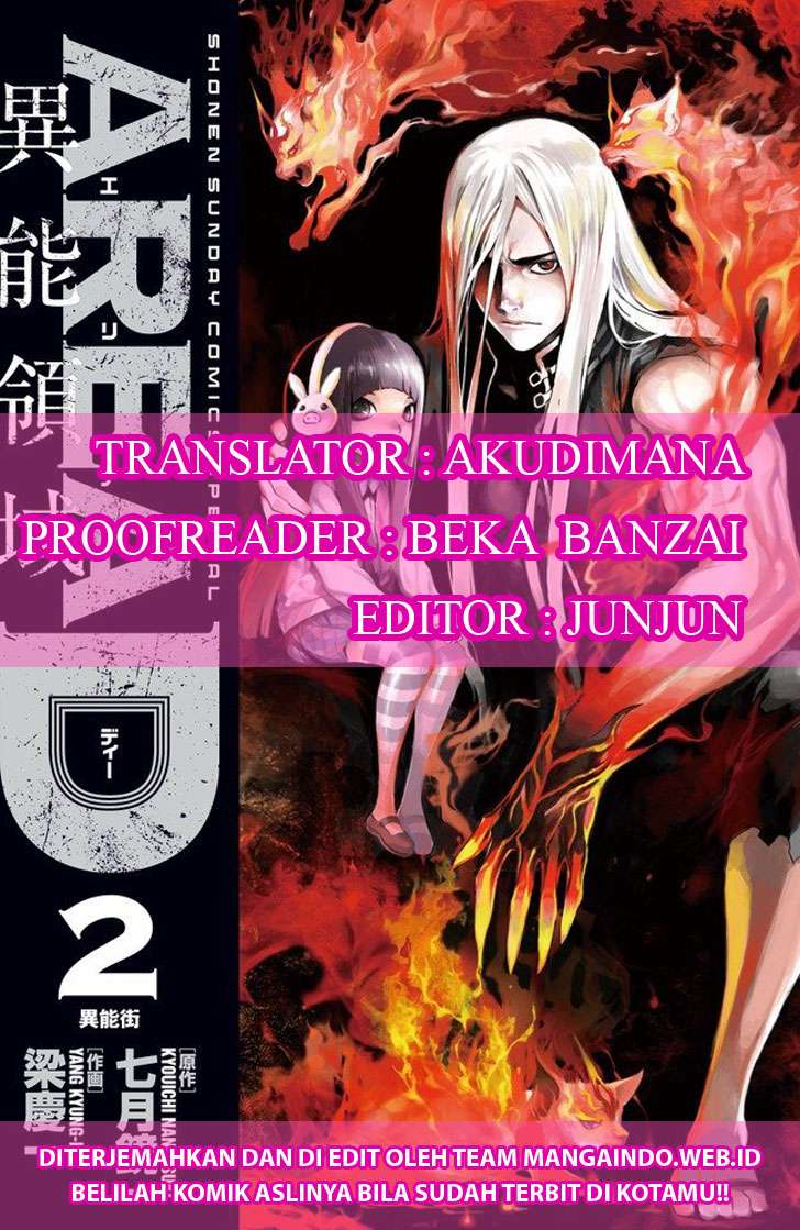 Chapter 99 - halaman 3