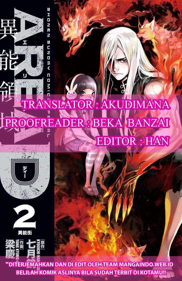 Chapter 87 - halaman 3