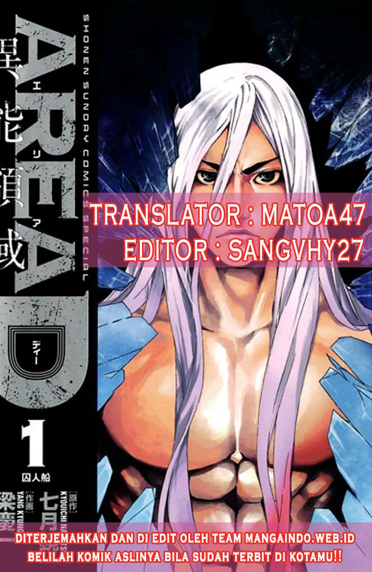 Chapter 43 - halaman 3