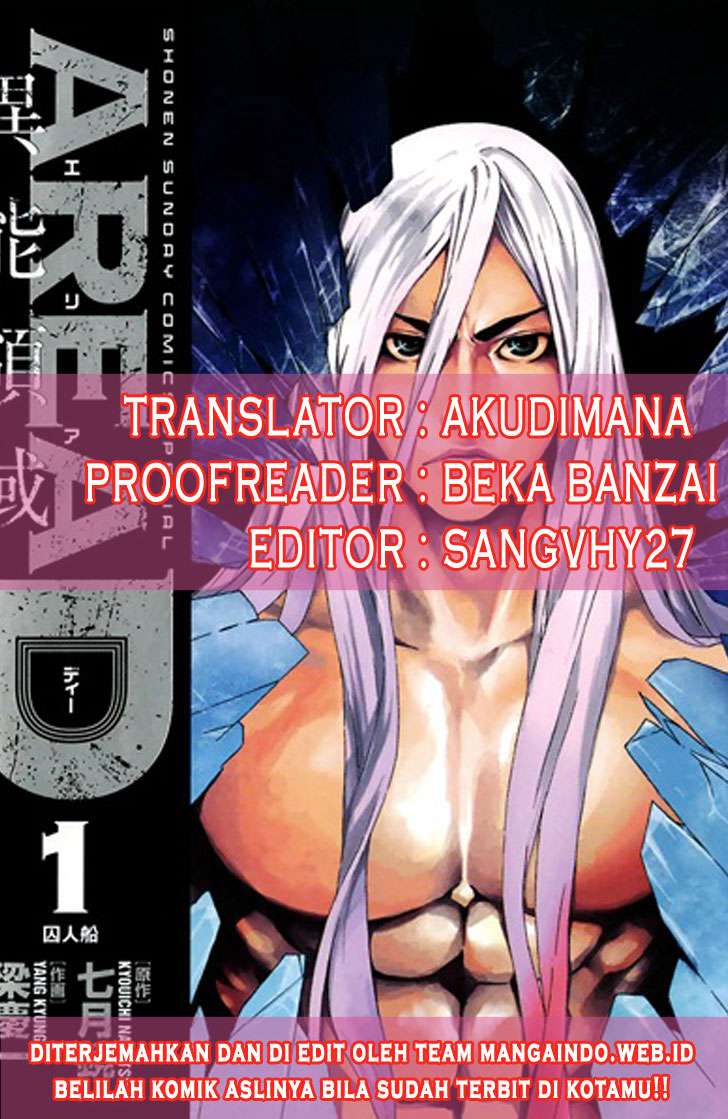 Chapter 42 - halaman 3