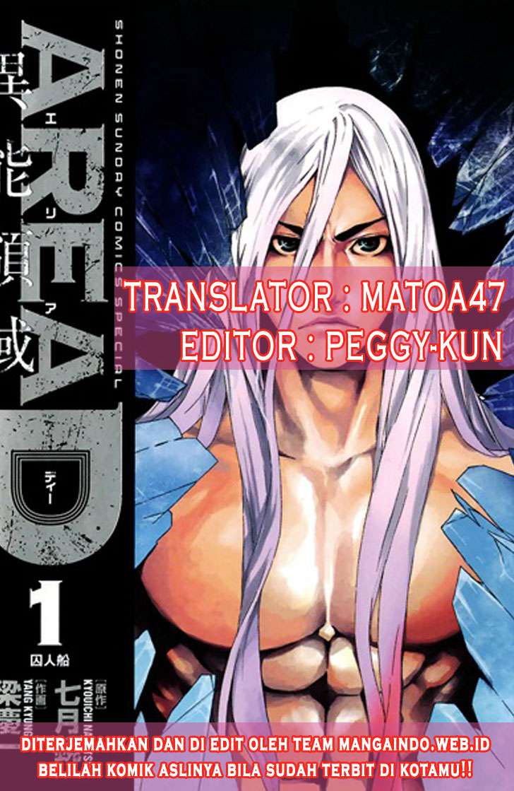Chapter 40 - halaman 3