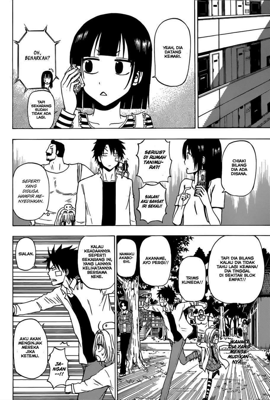 Chapter 222 - halaman 17
