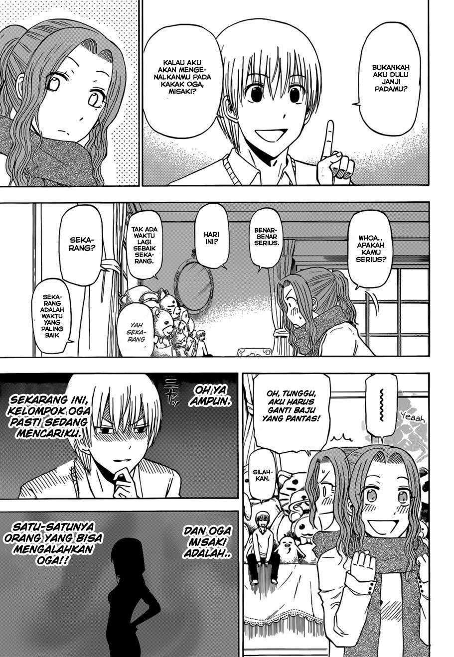 Chapter 222 - halaman 23