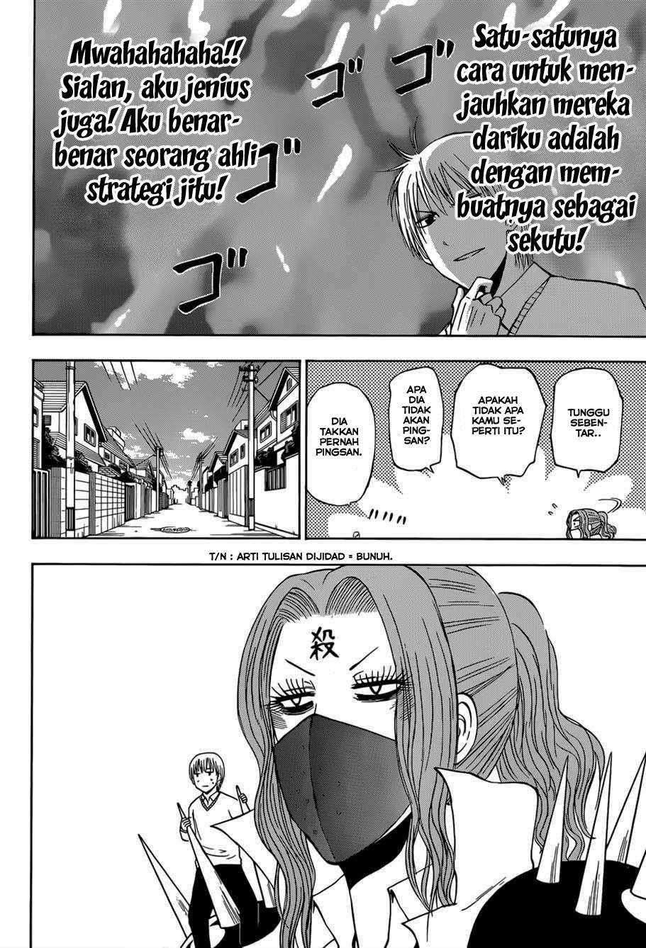 Chapter 222 - halaman 25