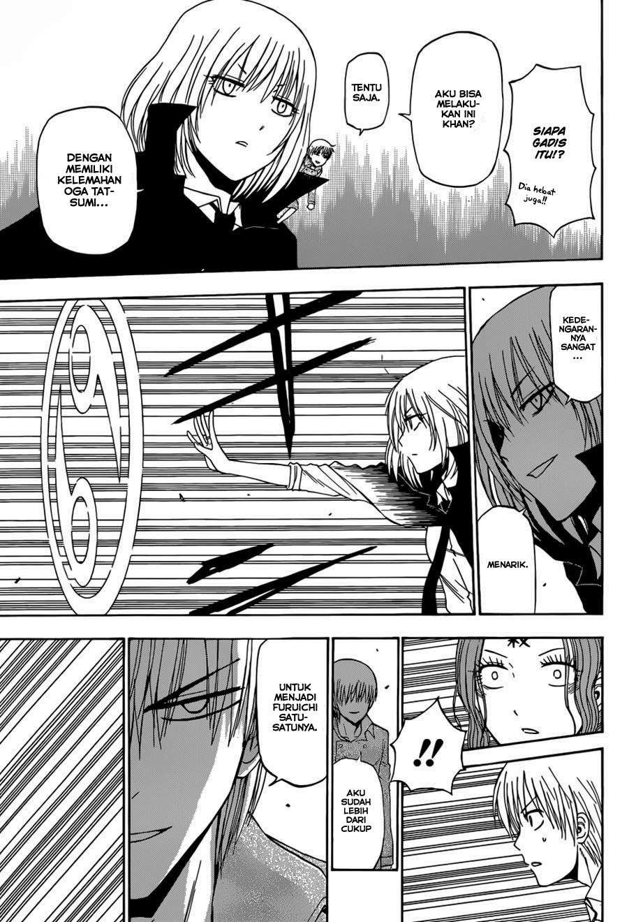 Chapter 222 - halaman 35