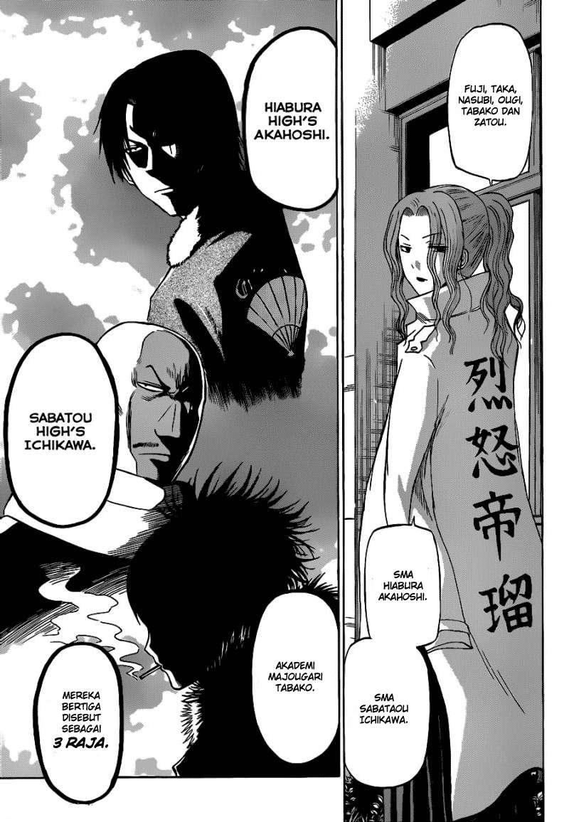 Chapter 190 - halaman 14