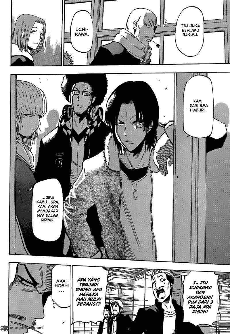 Chapter 190 - halaman 19