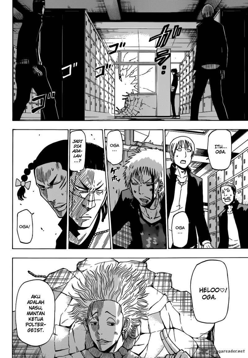 Chapter 190 - halaman 7