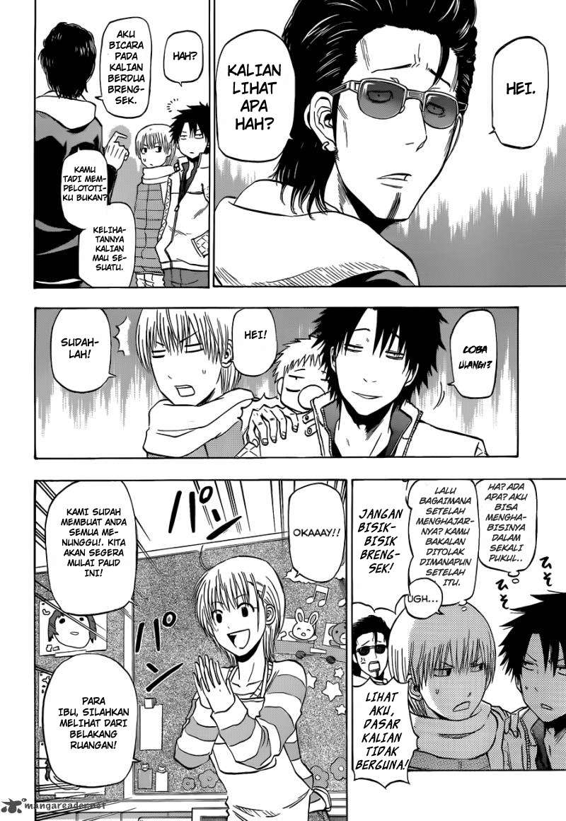 Chapter 187 - halaman 17