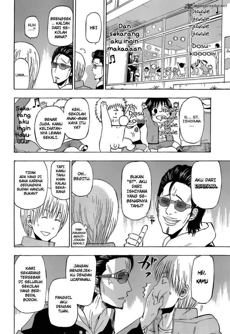 Chapter 187 - halaman 21