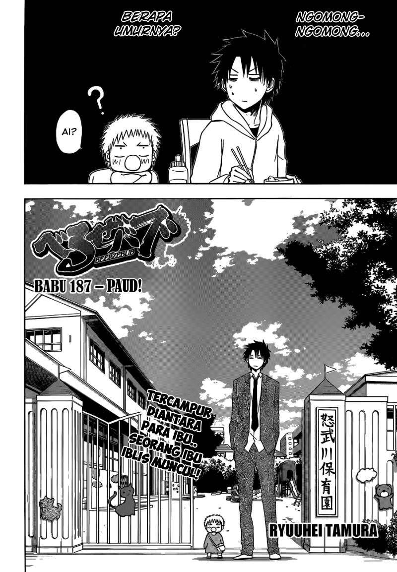 Chapter 187 - halaman 5