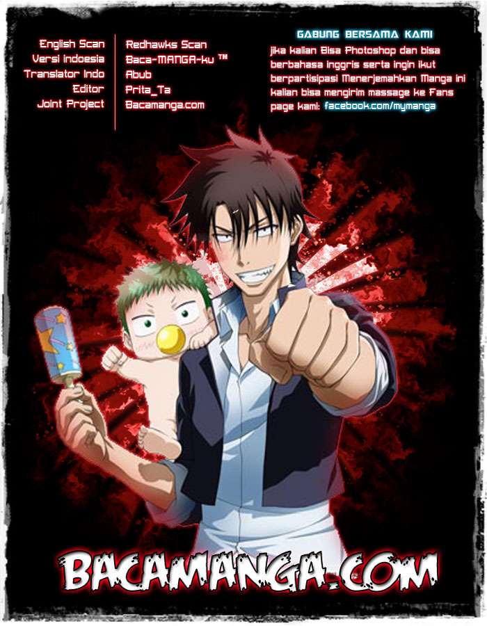 Chapter 184 - halaman 20