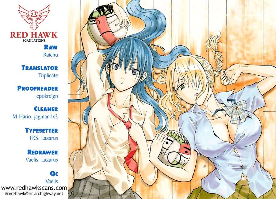 Chapter 176 - halaman 23
