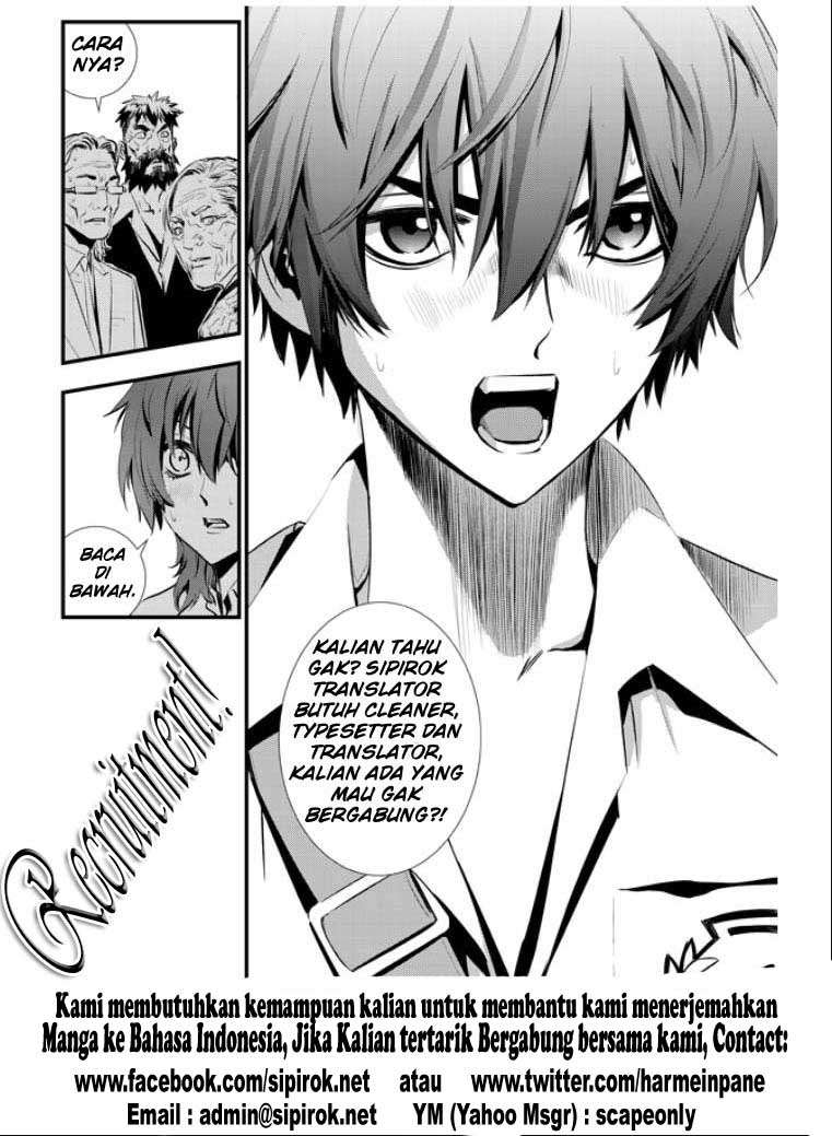 Chapter 100 - halaman 19