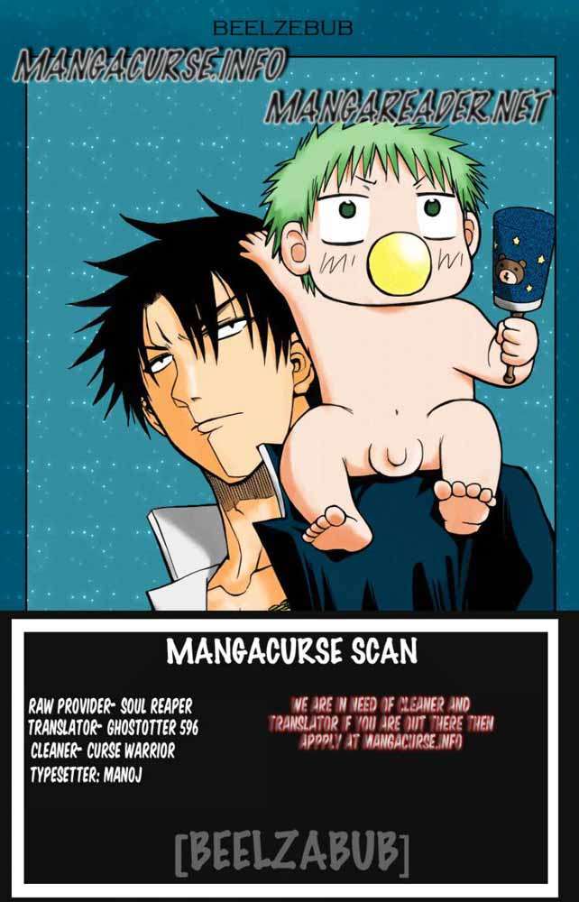 Chapter 94 - halaman 20