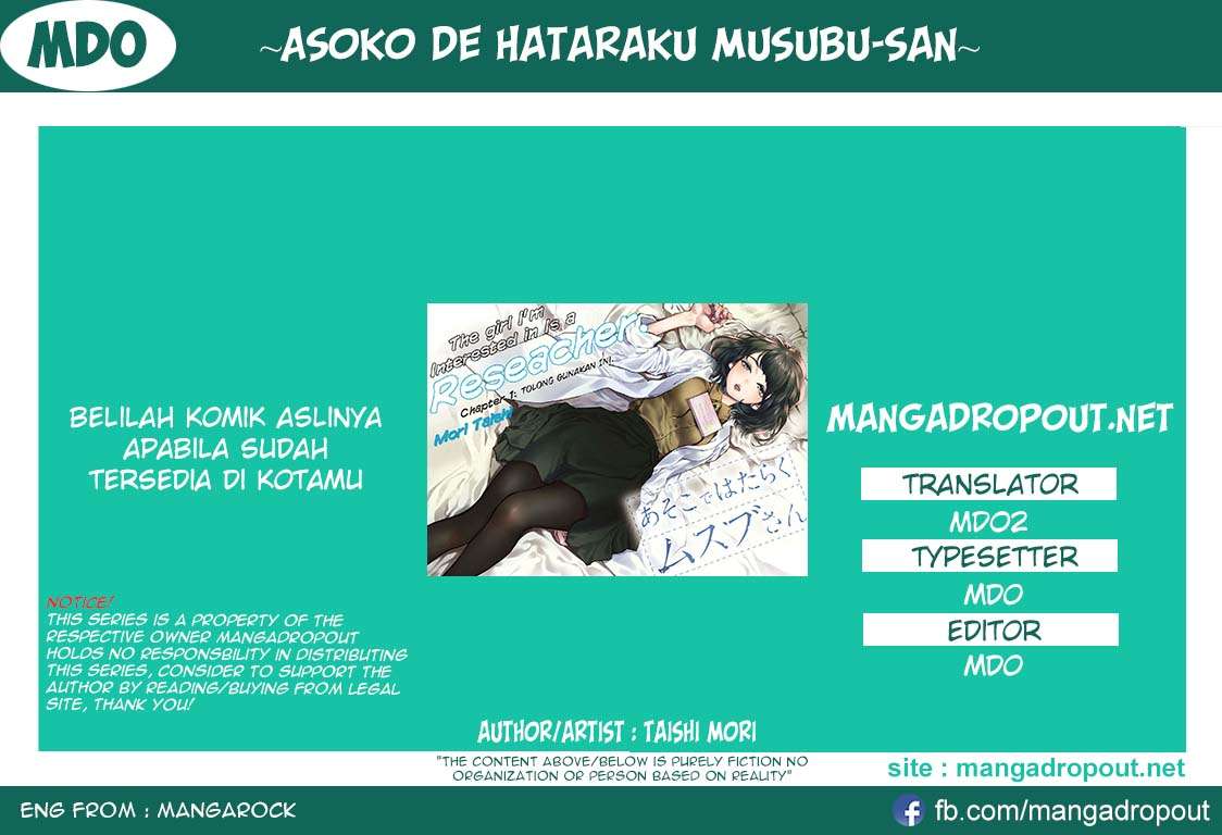 Chapter 14 - halaman 2