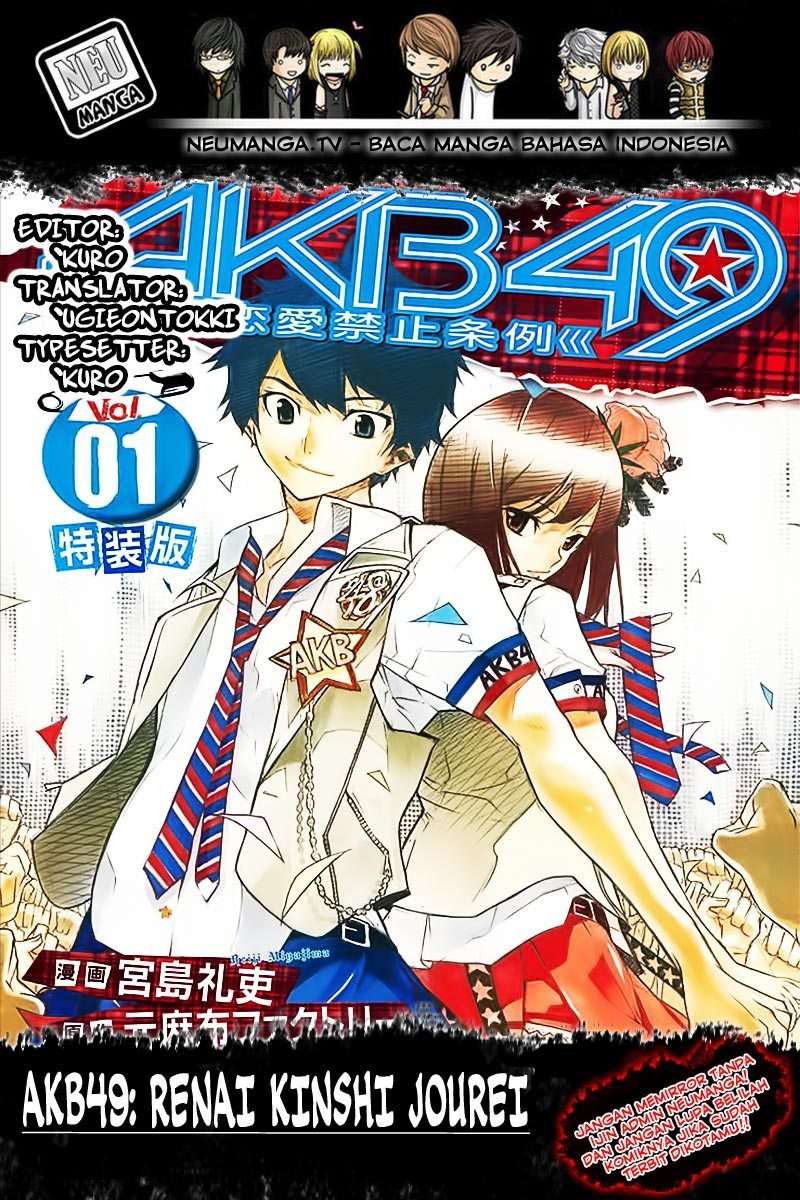 Chapter 165 - halaman 2