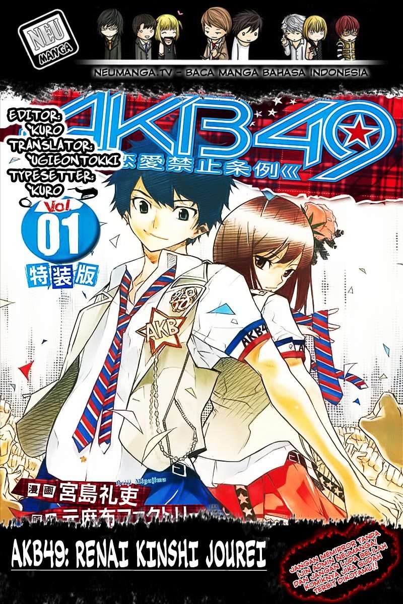 Chapter 160 - halaman 2