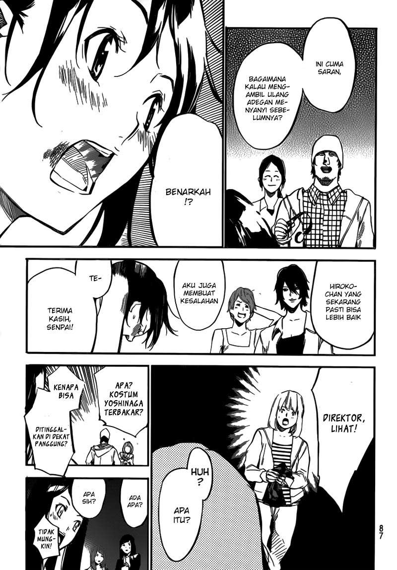 Chapter 107 - halaman 23