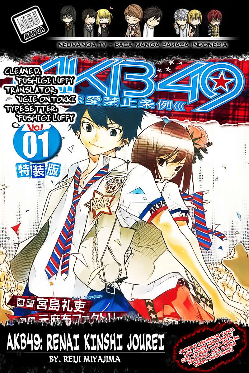 Chapter 94 - halaman 2