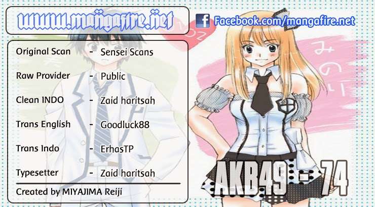 Chapter 74 - halaman 2