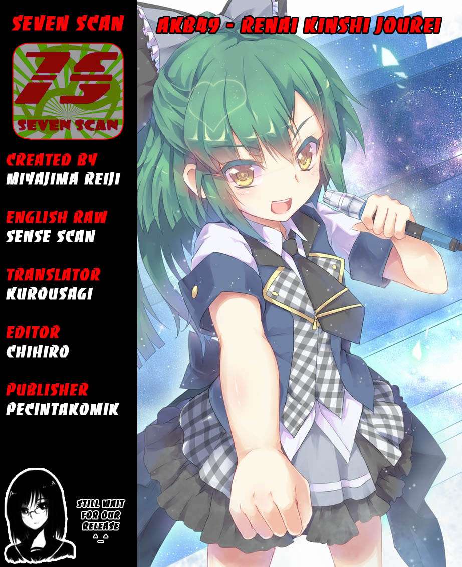 Chapter 33 - halaman 2