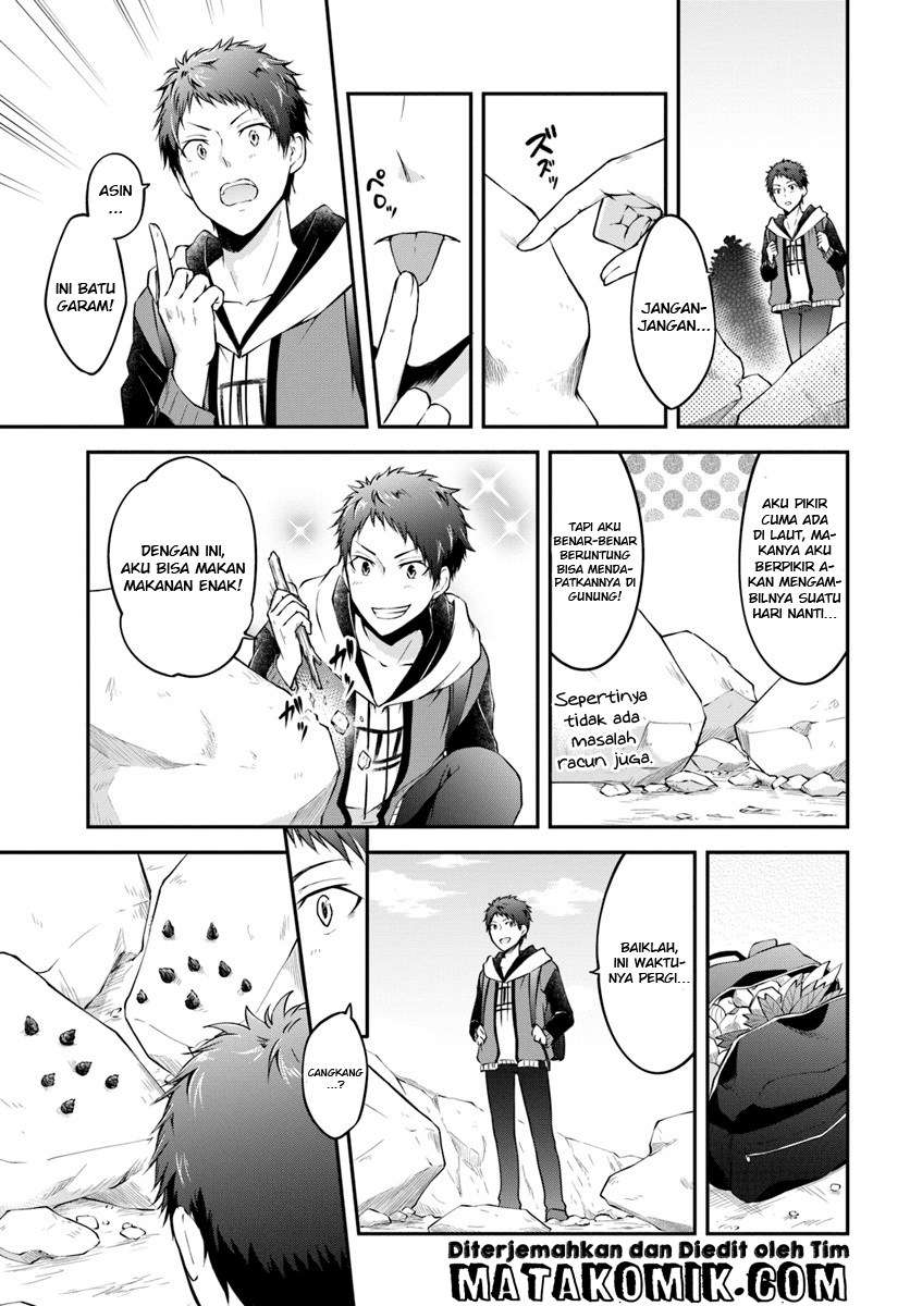 Chapter 3 - halaman 13