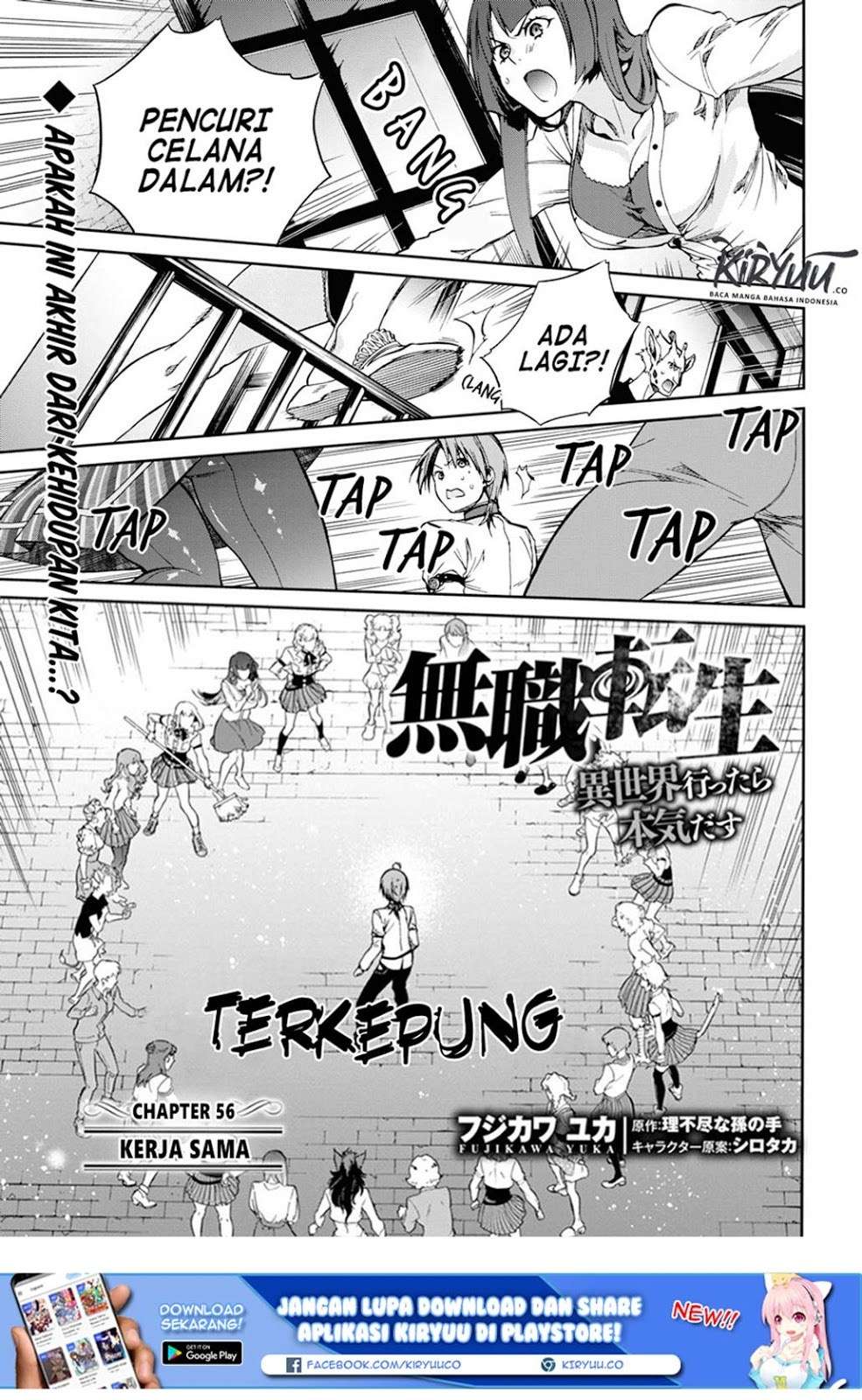 Chapter 56 - halaman 4