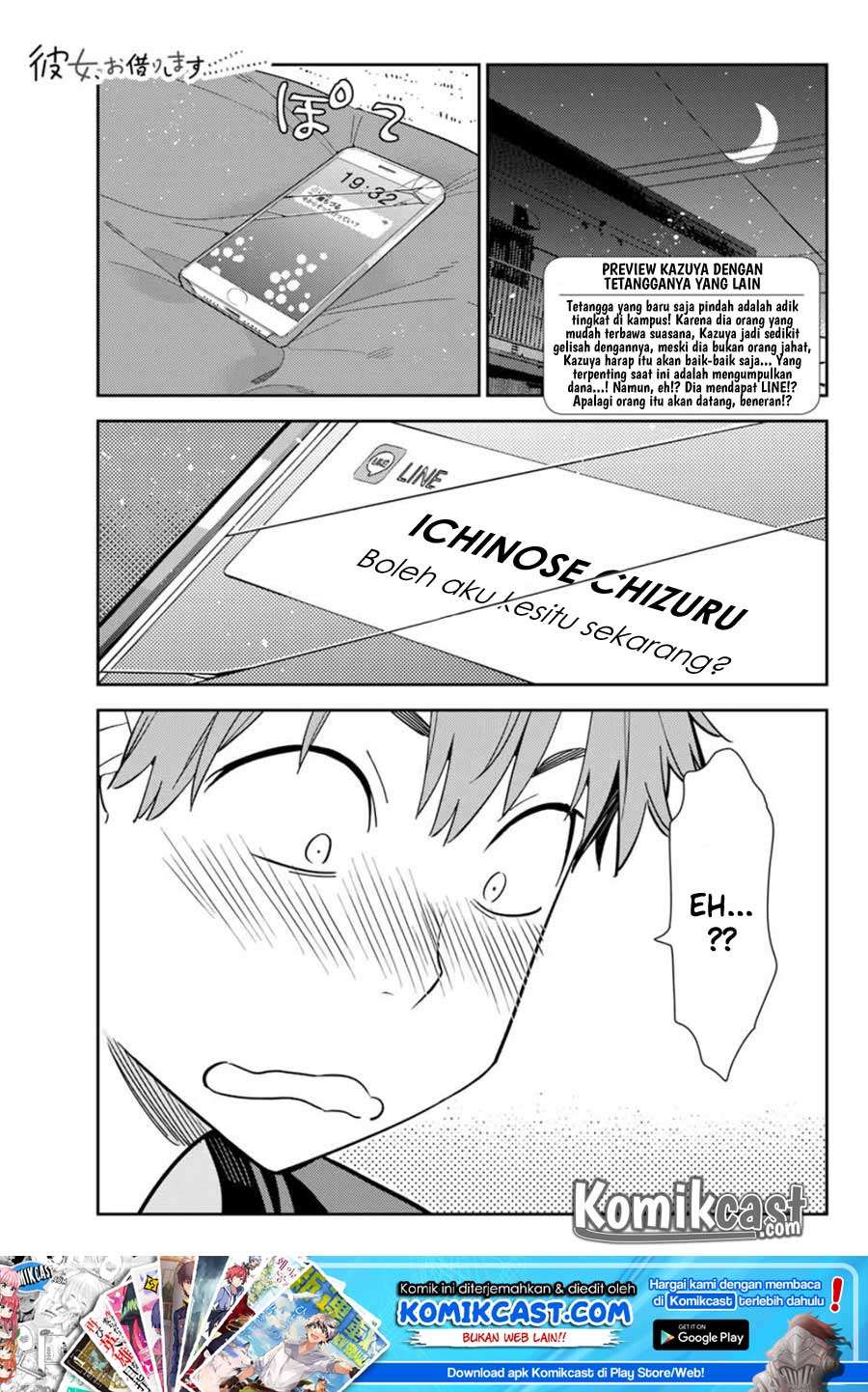 Chapter 107 - halaman 3