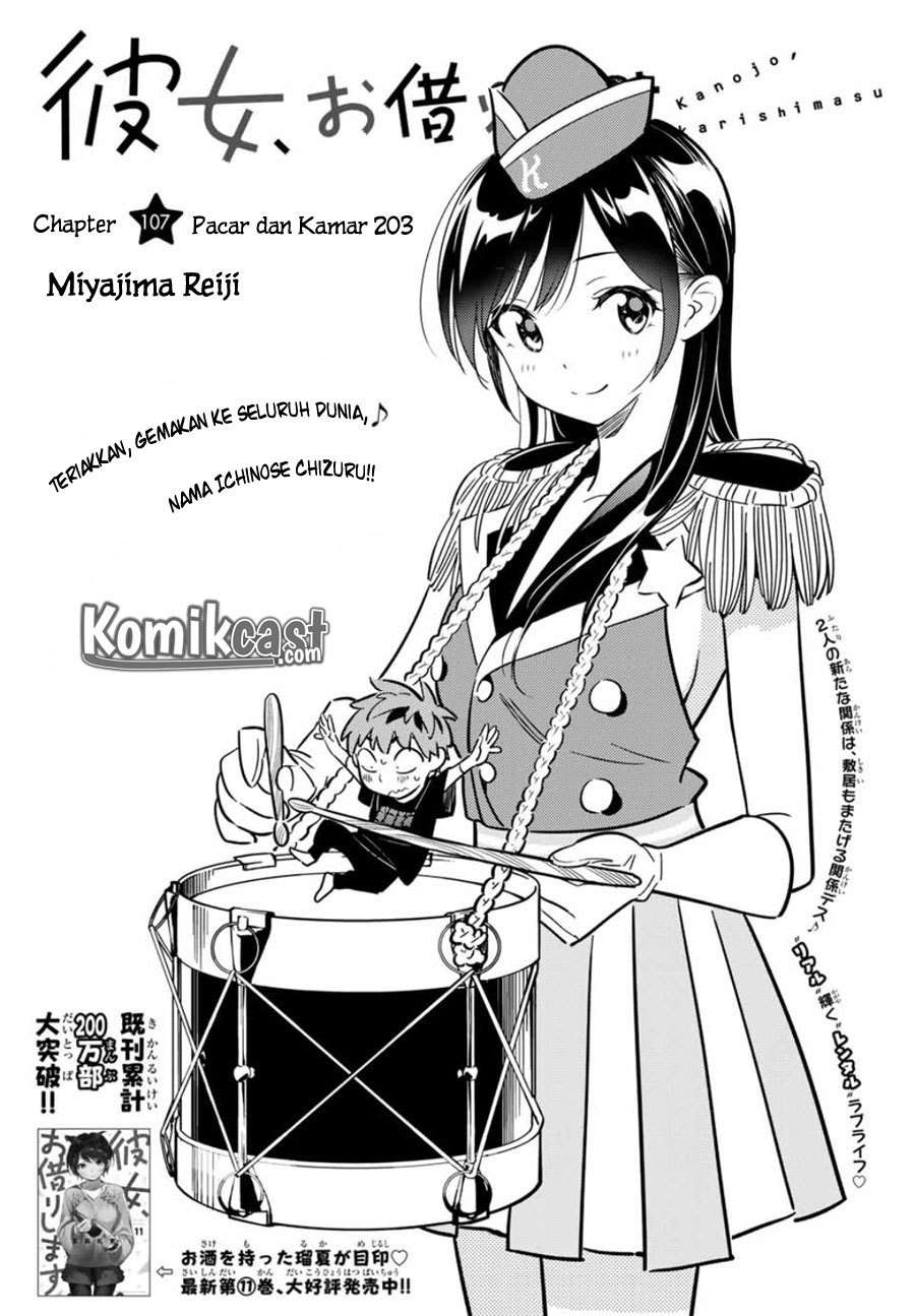 Chapter 107 - halaman 5