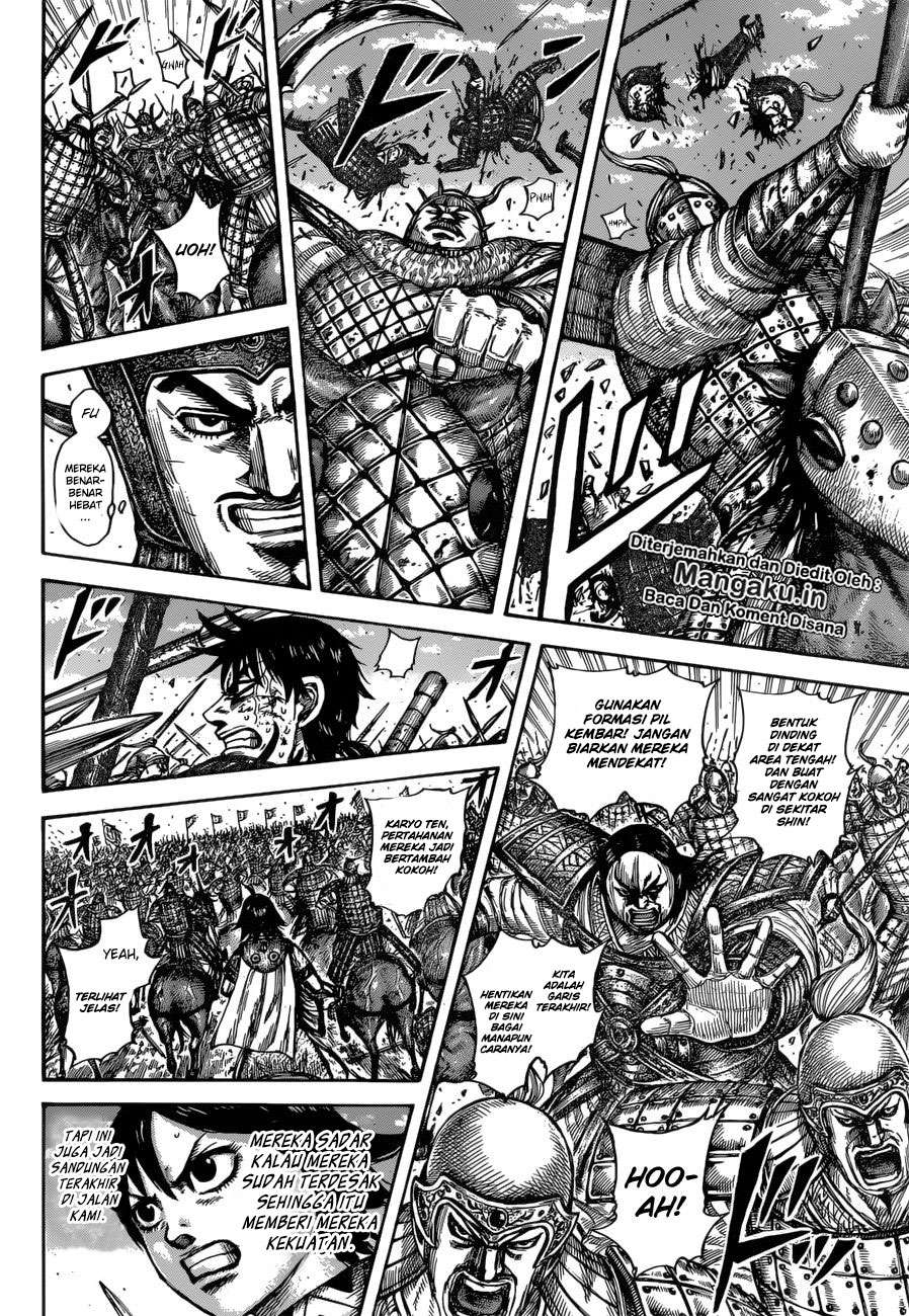 Chapter 614 - halaman 12