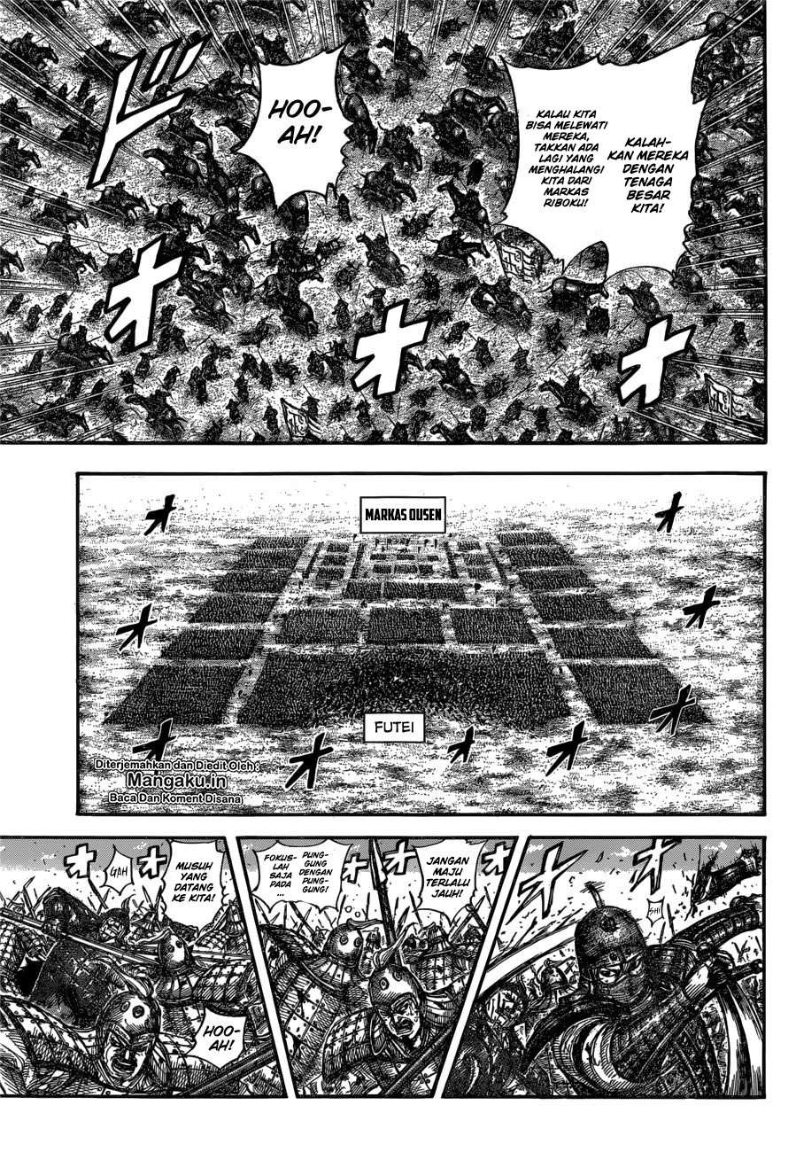 Chapter 614 - halaman 13