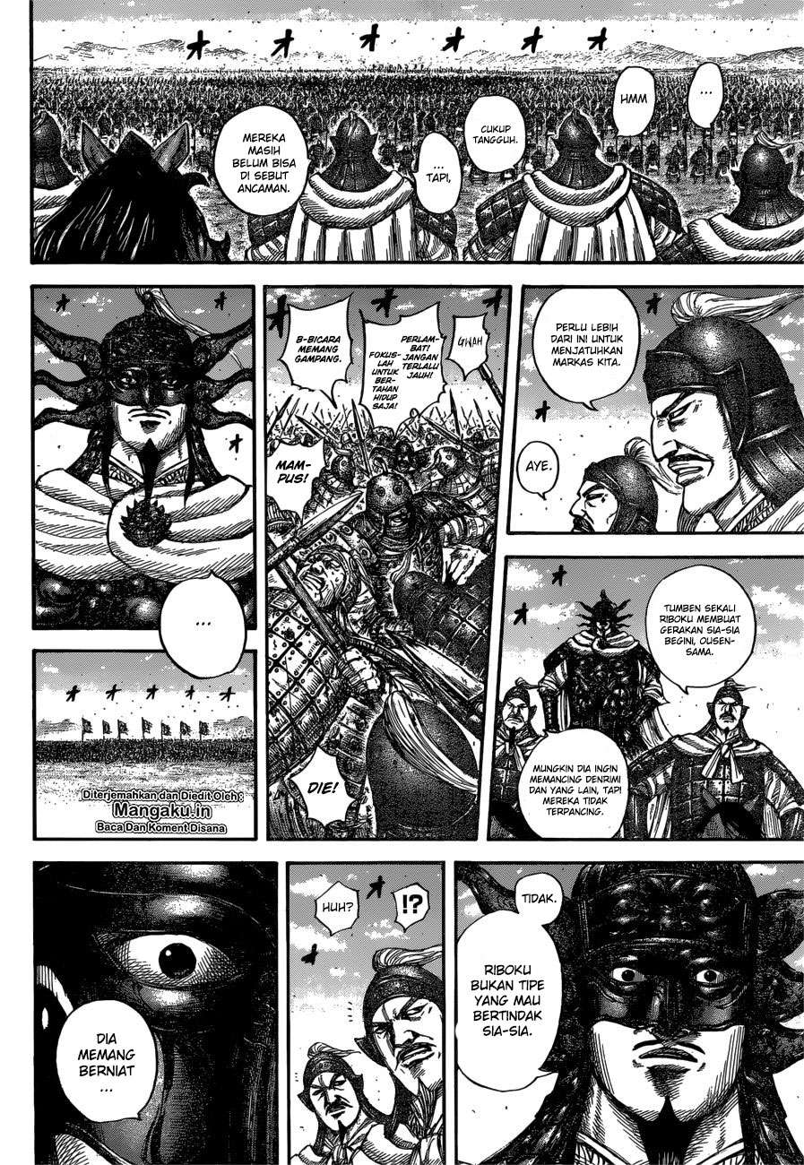 Chapter 614 - halaman 14