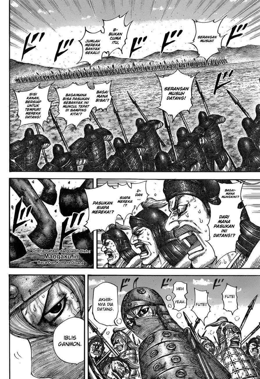 Chapter 614 - halaman 17